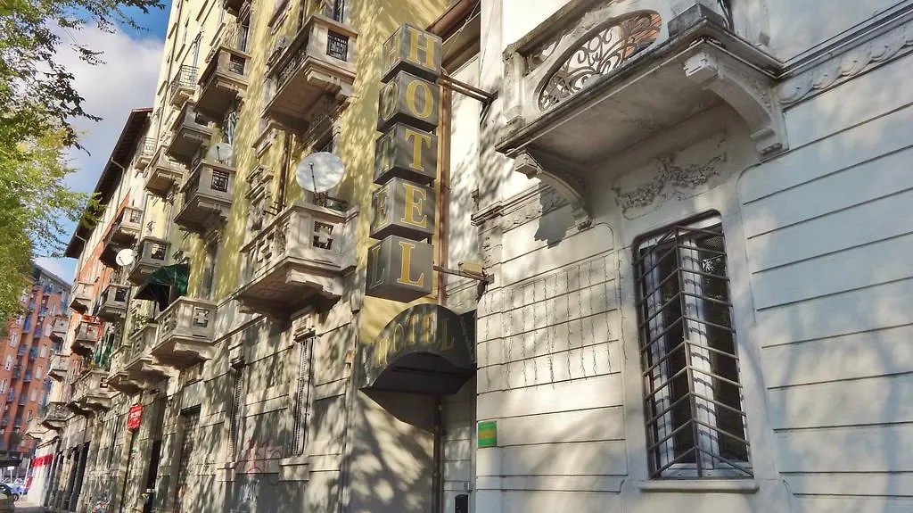 Lux Hotel Durante Μιλάνο